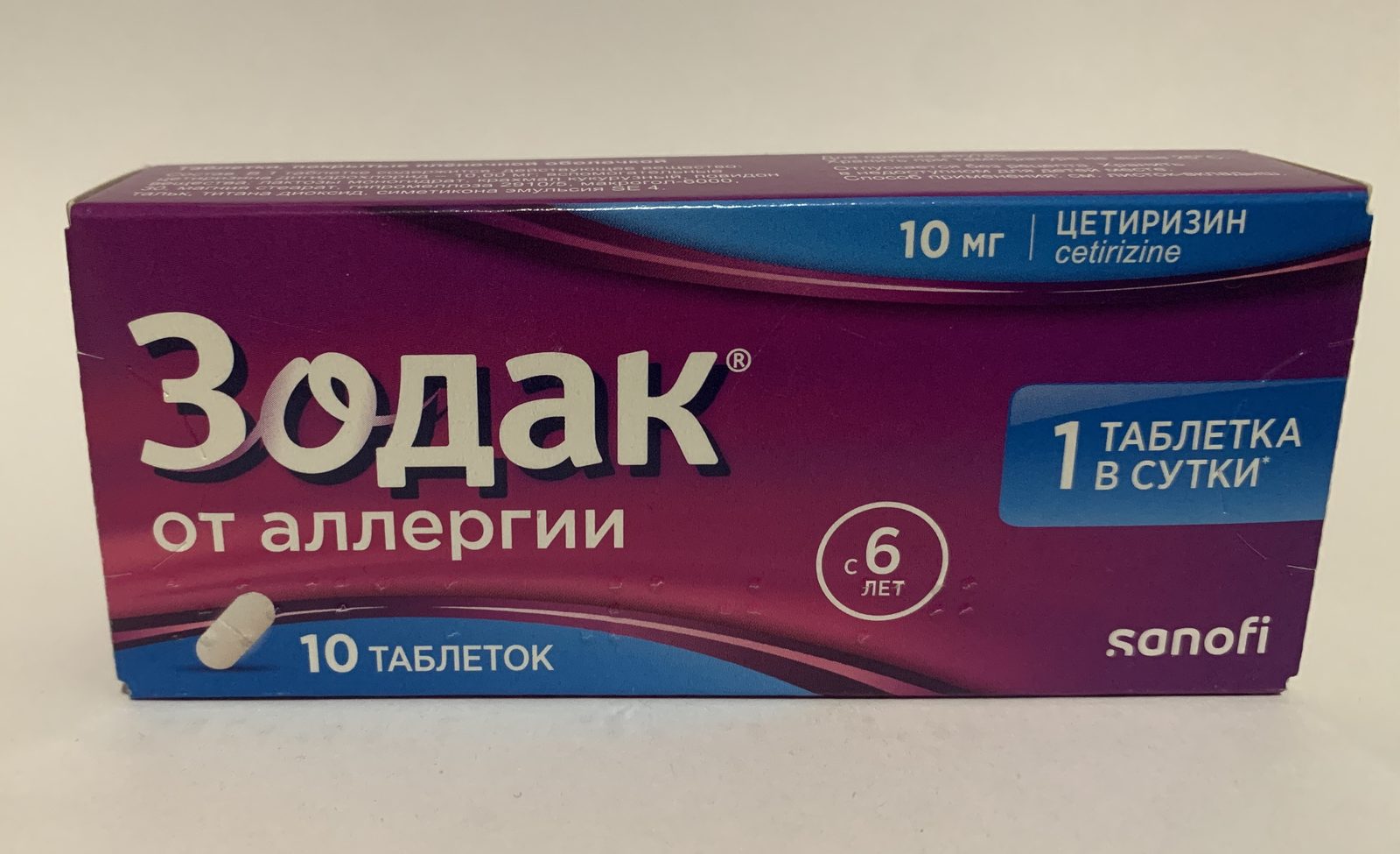 Cetirizine 10 mg