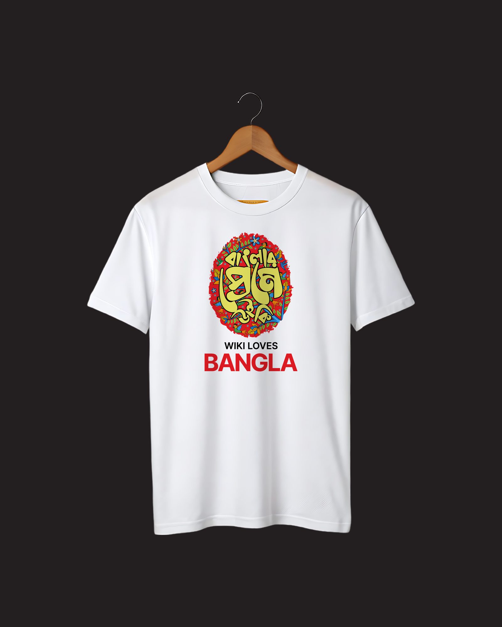 Kaos Polos Cotton Combed